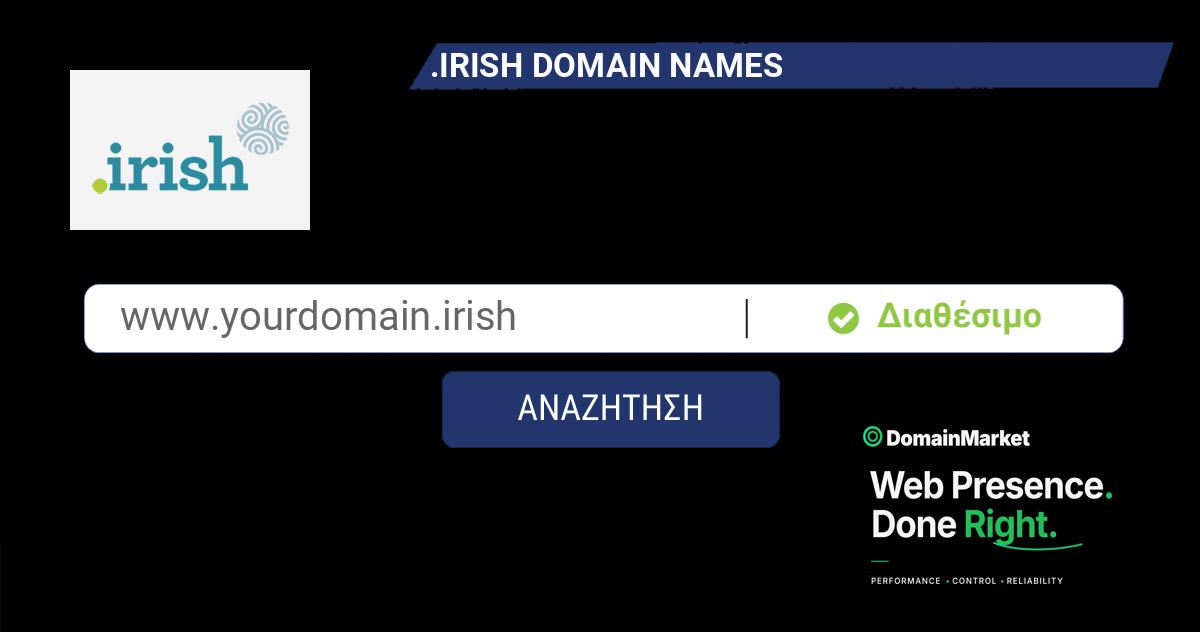 .irish Domain – Κατοχύρωση, Ανανέωση & Μεταφορά | DomainMarket