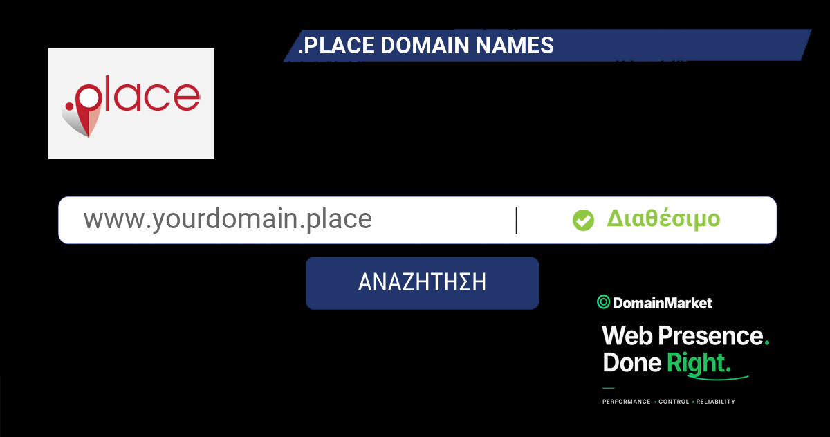Domain Pl .place Domain – Registration, Renewal & Transfer | DomainMarket