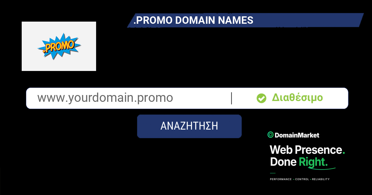 .promo Domain – Registration, Renewal & Transfer | DomainMarket