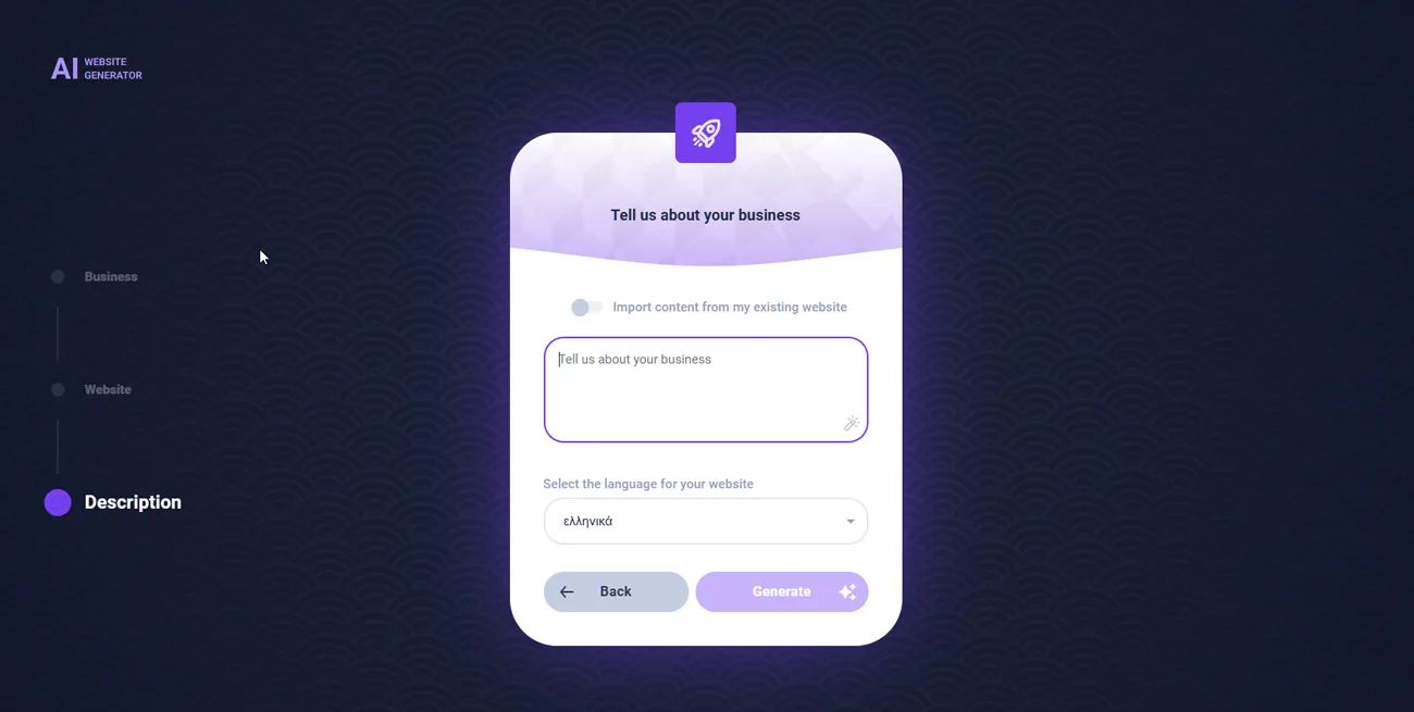 AI start: basic details
