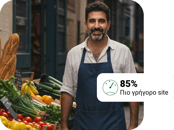 economy Hosting – Φθηνή Φιλοξενία Ιστοσελίδων